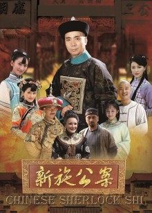 干潮吹